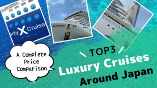 The Ultimate Guide to Cruises Around Japan: Luxury, Culture, and Everything in Between 