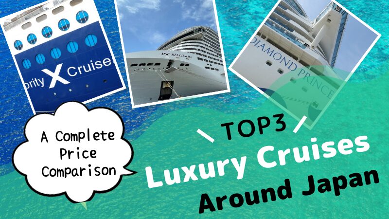 The Ultimate Guide to Cruises Around Japan: Luxury, Culture, and Everything in Between