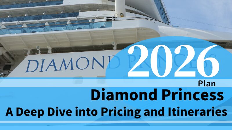 Diamond Princess Japan 2026: Compare Cruise Plans, Prices & Itineraries